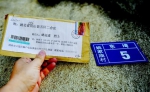 一封寄给已故烈士的挂号信牵动湖北一座城 - Hb.Chinanews.Com