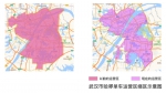 武汉这些区域今后骑共享单车可能要额外收费 - 新浪湖北