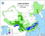 全国降水量预报图（7月13日08时-14日08时） - 新浪湖北