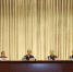 全国律师工作会议召开 部署新时代律师工作 - 司法厅