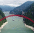 资料图：秭归长江大桥红色桥拱飞跨兵书宝剑峡。 中新社记者 欧阳耀坤 摄 - 新浪湖北