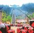 图文：神农架阔步迈向世界著名生态旅游目的地 - Whtv.Com.Cn