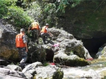民兵应急分队队员正在搜救民兵应急分队队员正在搜救 - 新浪湖北
