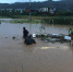 洪灾现场。郧阳警方供图 - 新浪湖北