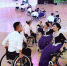 图为“第九届残疾人健身周”全国主场活动现场 - 残疾人联合会