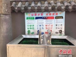 图为武汉社区内垃圾分类的宣传牌 武一力 摄 - 新浪湖北