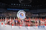 8月25日，代表团代表在开幕式现场。新华社记者李然摄 - 残疾人联合会