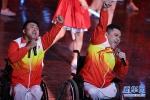 8月25日，开幕式上的表演。新华社记者李然摄 - 残疾人联合会