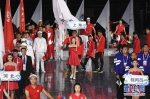 8月25日，上海市代表团在入场仪式上 - 残疾人联合会
