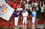 8月25日，裁判员代表张俊（前左）在开幕式上宣誓 - 残疾人联合会