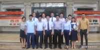 越南宁平省代表团到访我厅 - 农业厅