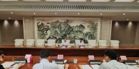 杨云彦出席湖北省疫苗管理厅际联席会议召开第一次全体会议 - 食品药品监督管理局