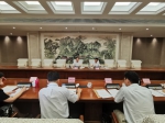 杨云彦出席湖北省疫苗管理厅际联席会议召开第一次全体会议 - 食品药品监督管理局