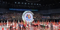 这是2019年8月25日，中华人民共和国第十届残疾人运动会暨第七届特殊奥林匹克运动会开幕式在天津体育馆举行。新华社记者李然摄 - 残疾人联合会