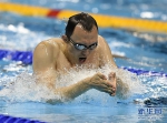 这是2016年9月16日，中国选手杨博尊在里约残奥会游泳项目男子200米个人混合泳SM11级决赛中。新华社记者陈铎摄 - 残疾人联合会