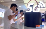 北京一家商场内正在售卖5G手机。中新经纬 董湘依 摄 - 新浪湖北