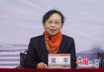 吴平任武汉大学党委常委、副校长 此前为华农副校长 - 新浪湖北