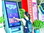 武汉火车站安装1000个定位器实现站内精准导航 - Hb.Chinanews.Com