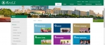 湖北大学新版英文网站正式上线 - 湖北大学