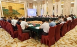 司法部在武汉市召开12348公共法律服务热线工作座谈会 - 司法厅