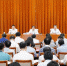 郭声琨在第三次新时代政法工作创新交流会上强调 - 司法厅