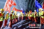 郑万高铁湖北段首条长隧道贯通 - Hb.Chinanews.Com