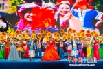 武汉市硚口区举办庆祝成立70周年文艺晚会 - Hb.Chinanews.Com