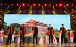湖北大学庆祝新中国成立70周年暨迎新生文艺晚会举行 - 湖北大学
