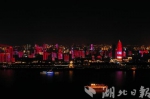 震撼8分钟！武汉昨晚霸屏央视 向祖国表白 - 新浪湖北