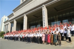 省局举办庆祝新中国成立70周年系列活动 - 食品药品监督管理局