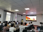 湖北大学师生收听收看庆祝中华人民共和国成立70周年大会 - 湖北大学