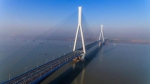 湖北省境内长江大桥全图鉴 38座长江大桥都在这了 - 新浪湖北