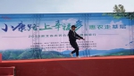 “小康路上幸福多”主题活动在潜江隆重举办 - 新闻出版广电局
