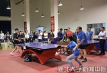 第十三届教职工乒乓球团体赛落幕 - 湖北大学
