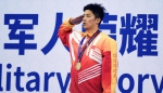 在武汉举行的第七届世界军人运动会男子400米个人混合泳决赛中，中国选手汪顺以4分10秒13的成绩获得冠军。 - 新浪湖北