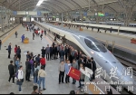 汉十高铁体验专列到达汉口站。记者 刘涛 摄 - 新浪湖北