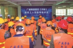 湖北省落实《工程质量安全手册》推动建筑业质量提升 - 人民政府