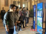 “礼乐·华章——中国湖北文物特展”在印度展出 - Hb.Chinanews.Com