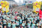 2019武汉女子半马开跑 6千名选手用脚步丈量美丽汉阳 - 新浪湖北