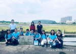 湖北省十佳社会实践团队评比我校获第一名 - 武汉大学