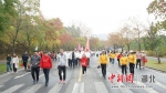 徒步感受光顾中心城的发展与变化 - Hb.Chinanews.Com