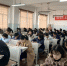 湖北省第八届高校辅导员素质能力大赛复赛在校举行 - 湖北大学