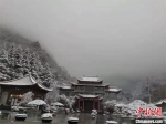 武当山景区迎来降雪 冯孔 摄 - 新浪湖北