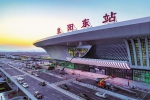 乘汉十高铁东风 建新兴产业走廊 - 人民政府