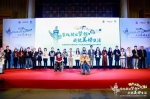 图为北京活动现场 - 残疾人联合会