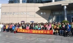 图为广东活动现场 - 残疾人联合会
