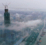 正在建设中的武汉绿地中心（资料图）　绿地集团华中事业部供图　摄 - 新浪湖北