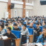 武汉大学“测绘学概论”课堂。（资料图片） - 新浪湖北