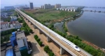 湖北这两个地级市 坐高铁可直达北京、上海 - 新浪湖北