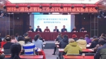 湖北省精协工作会议暨精神康复服务论坛在武汉举行 - 残疾人联合会